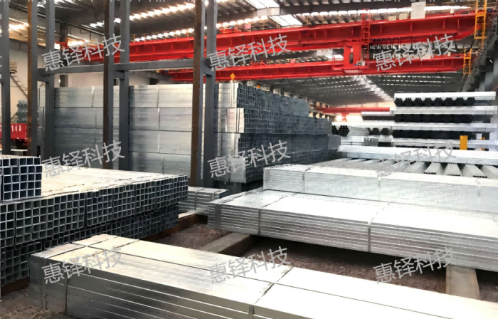 Steel Pipe Galvanizing Line