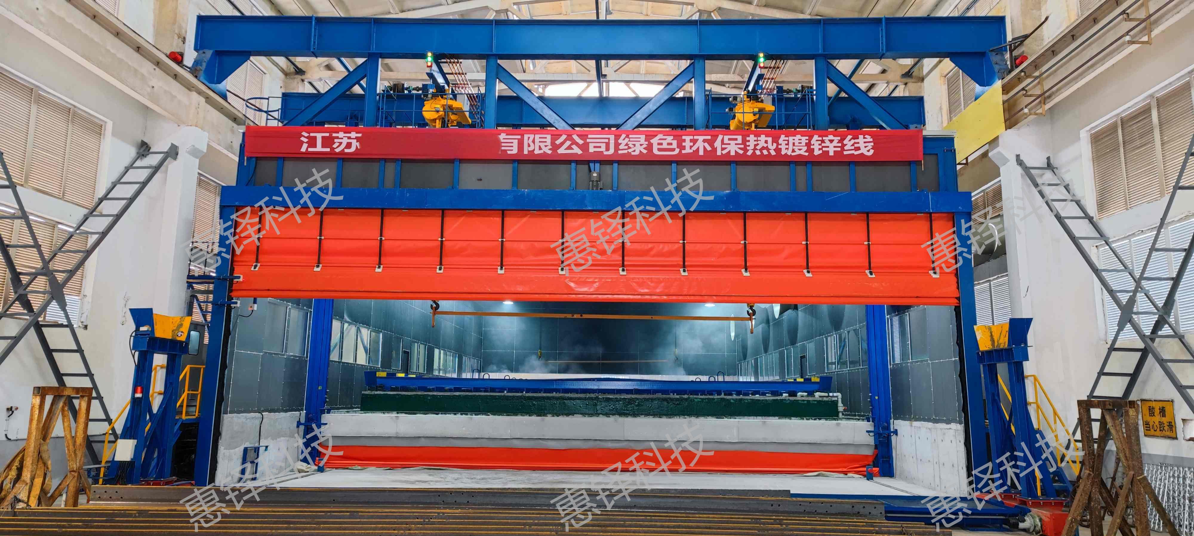 A galvanizing production line for a customer in Jiangsu