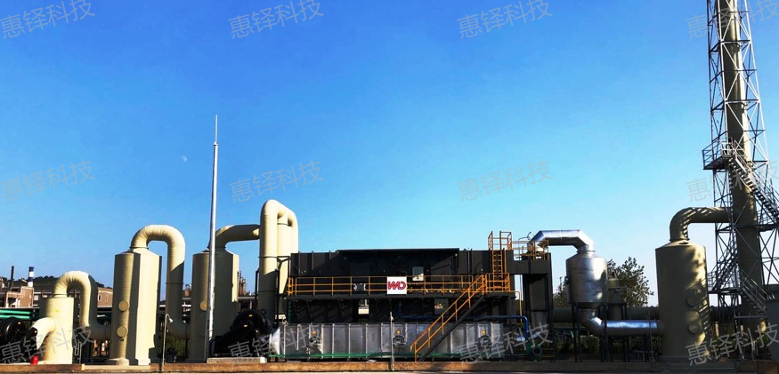 A user RTO in Guangzhou