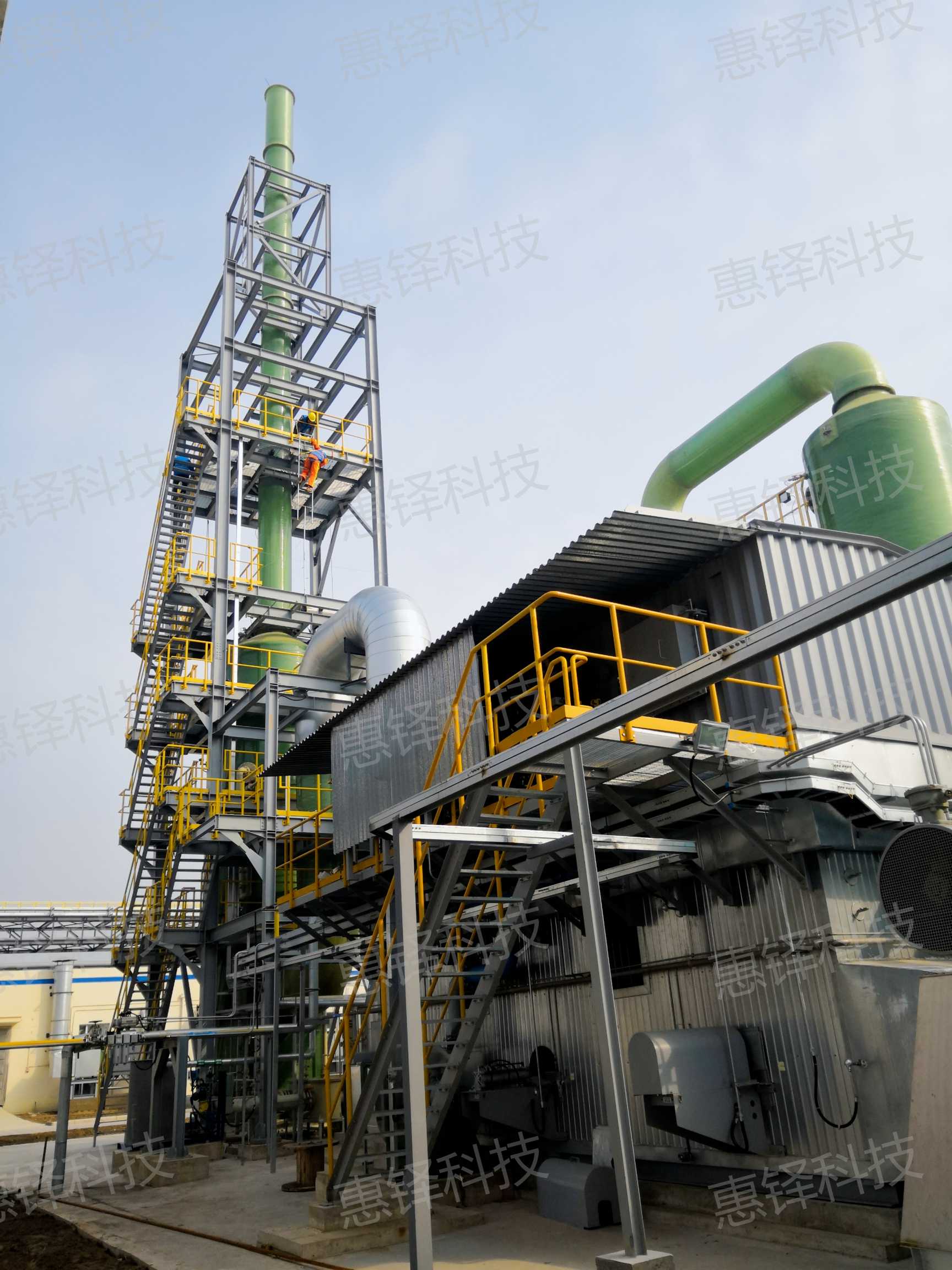 A user RTO in Jiangsu