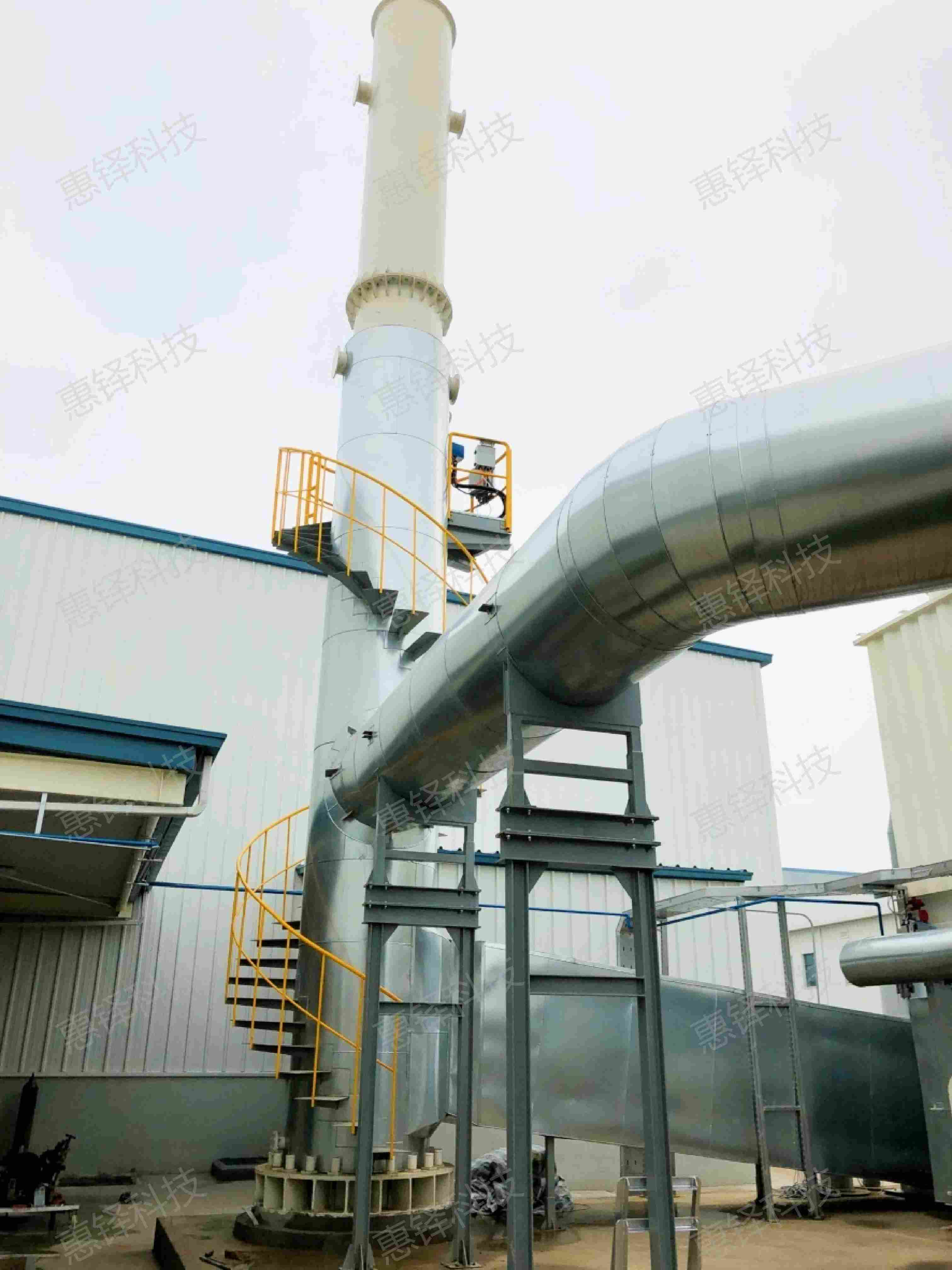 A user RTO in Changzhou