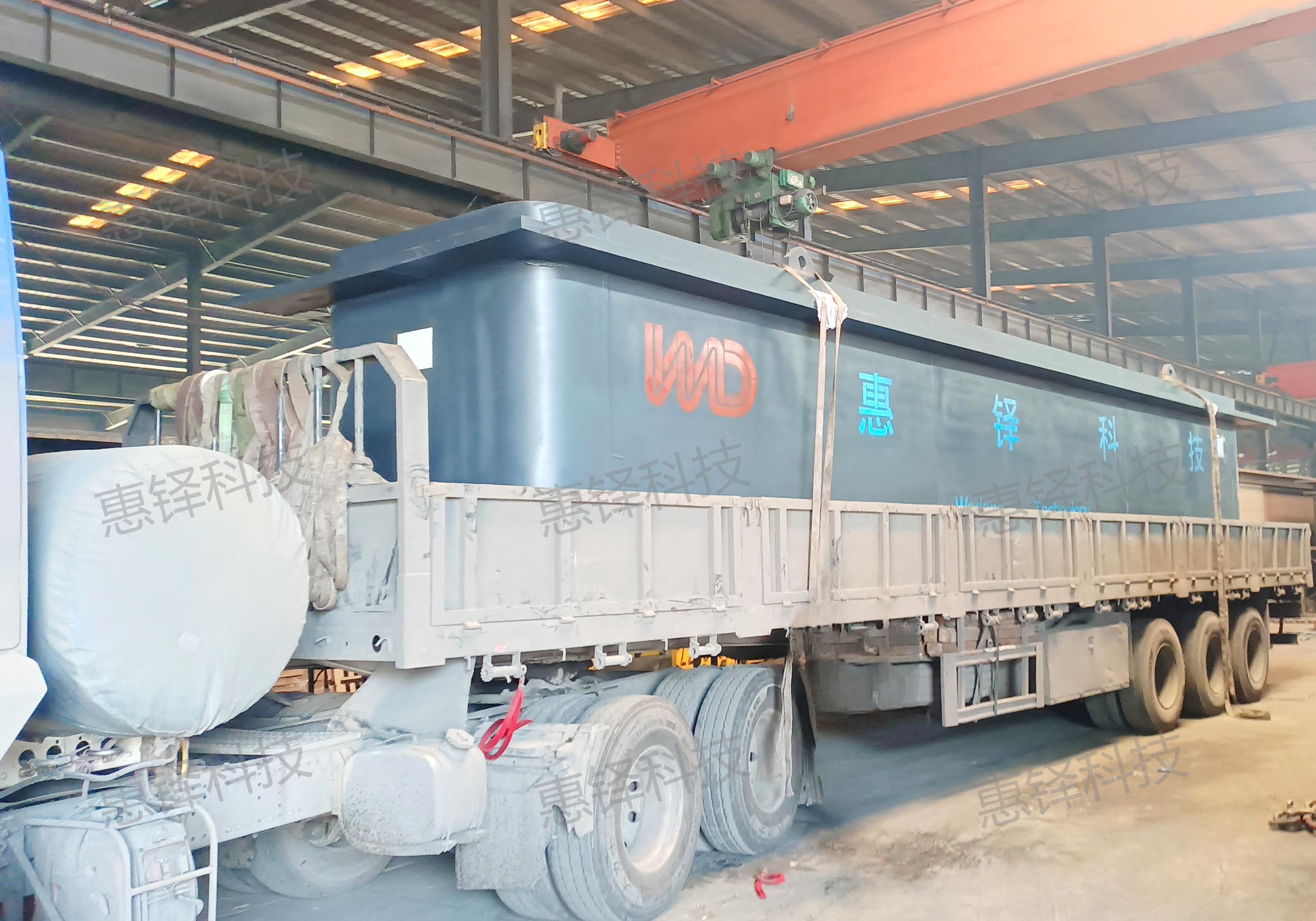 Myanmar user zinc pot